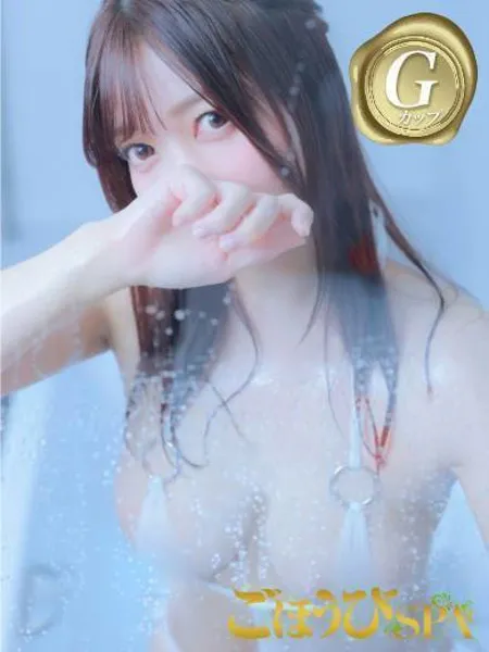 こはくの写真1枚目