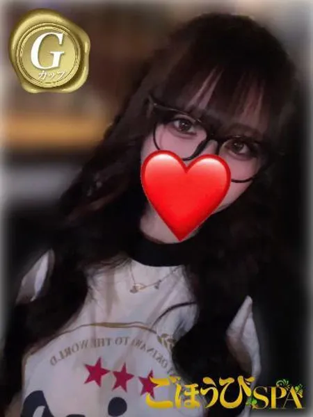 とうかの写真2枚目