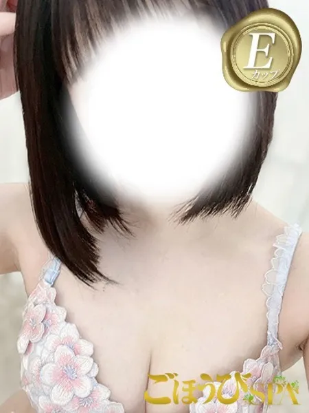 はるかの写真1枚目