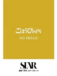 るるの紹介写真