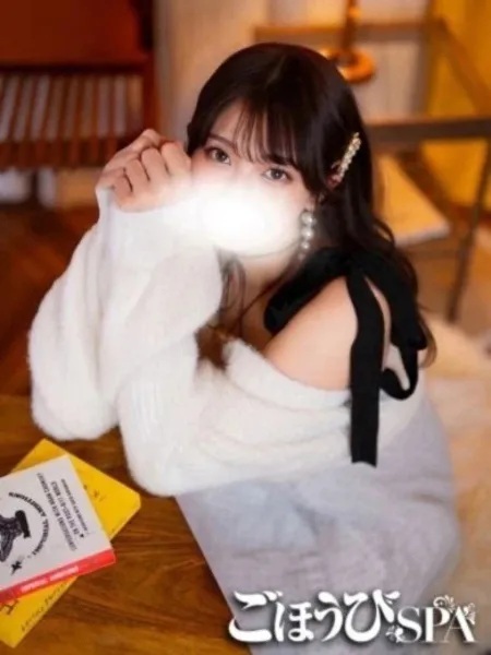 2枚目の写真