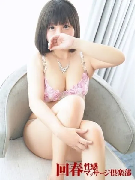 3枚目の写真