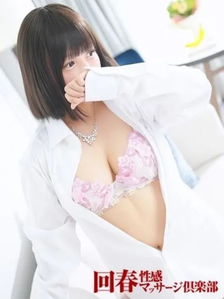 2枚目の写真