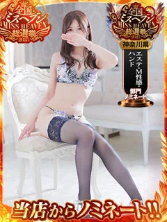 なつめ/31歳 - (回春性感マッサージ倶楽部)