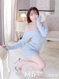 おとは/23歳 - (回春性感マッサージ倶楽部)