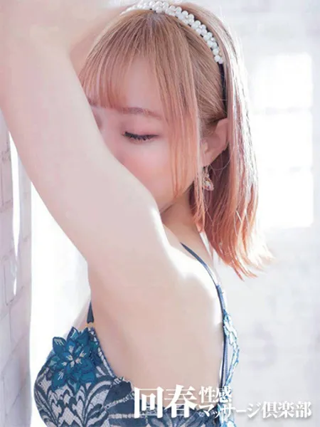 5枚目の写真
