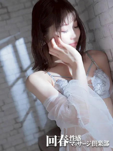 2枚目の写真