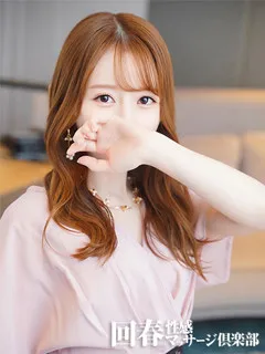 ゆうみ/23歳 - (回春性感マッサージ倶楽部)