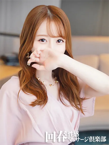 ゆうみの写真1枚目