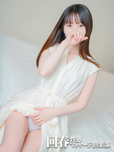 5枚目の写真