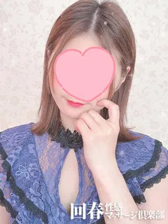 りん/27歳 - (回春性感マッサージ倶楽部)