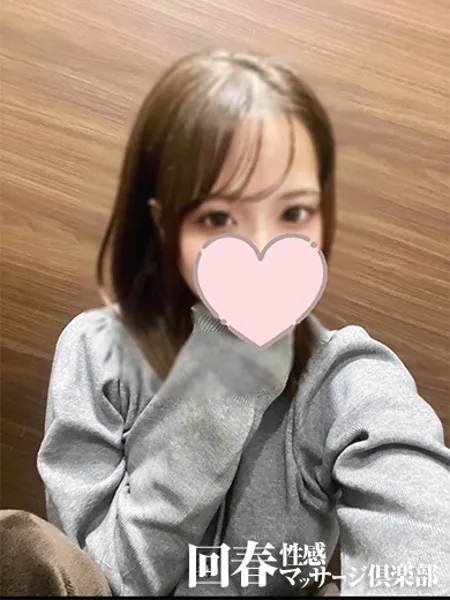 ひなたの写真1枚目