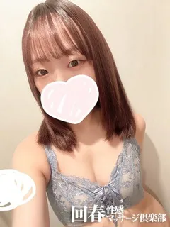 ゆず/25歳 - (回春性感マッサージ倶楽部)