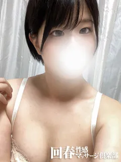 かなた/23歳 - (回春性感マッサージ倶楽部)