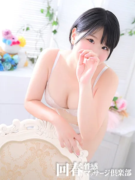 かなたの写真1枚目