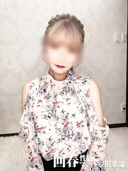 あいりの写真1枚目