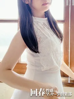 まゆか/26歳 - (回春性感マッサージ倶楽部)
