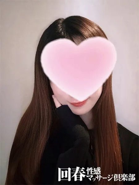 まどかの写真3枚目