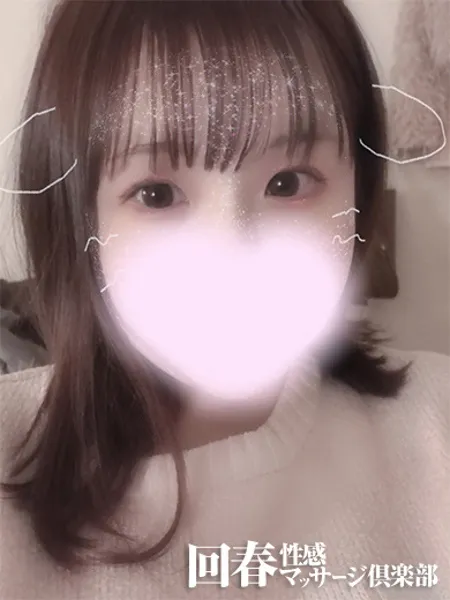 ともみの写真2枚目