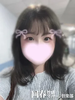 ともみ/25歳 - (回春性感マッサージ倶楽部)