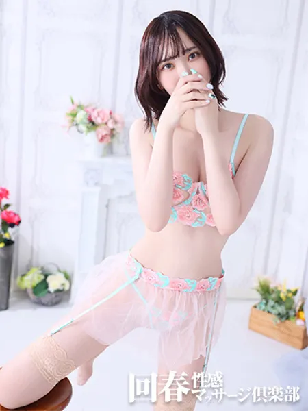 なつみの写真1枚目