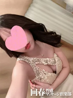 ひなた/23歳 - (回春性感マッサージ倶楽部)