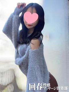 ひなた/23歳 - (回春性感マッサージ倶楽部)