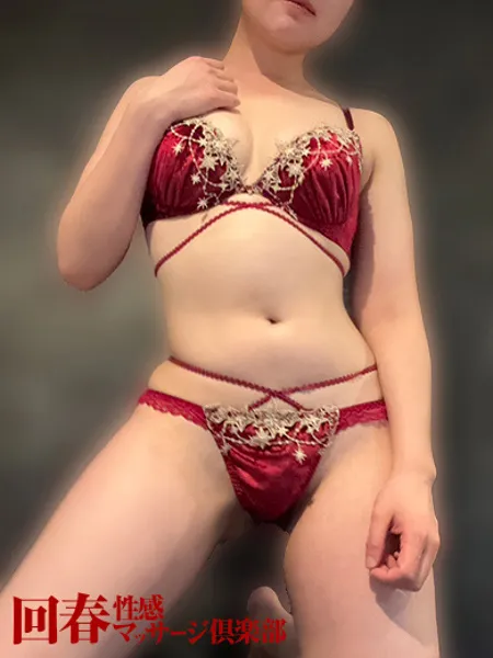 ちなつの写真4枚目