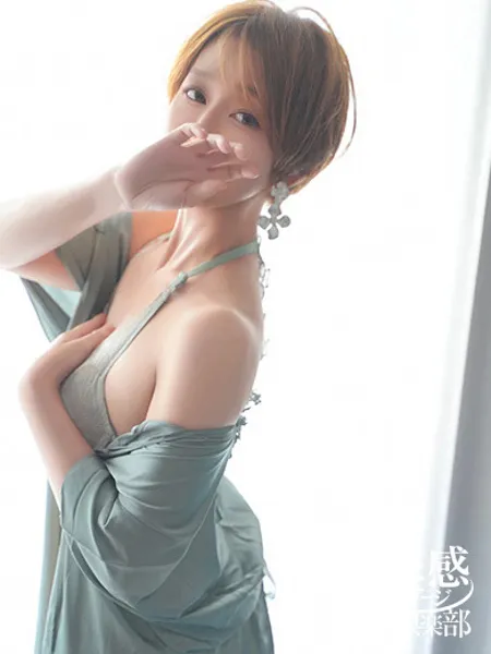 ミムラの写真3枚目