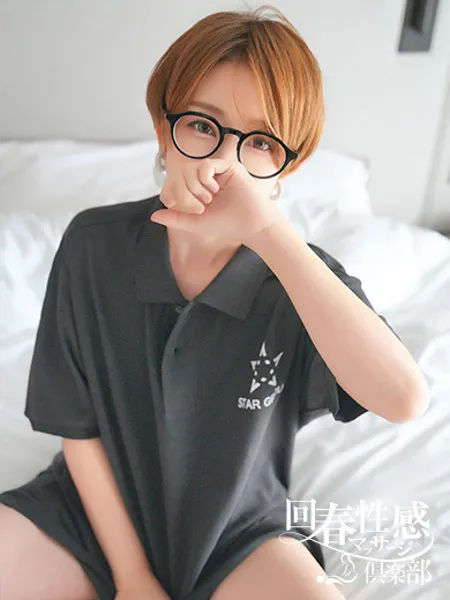 ミムラの写真5枚目