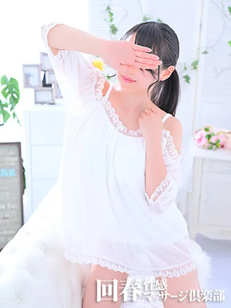 5枚目の写真