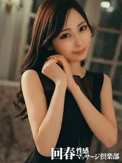 ちあきの紹介写真