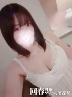 のあの紹介写真