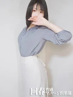 なぎの紹介写真