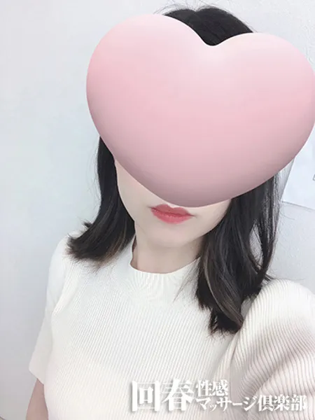 1枚目の写真