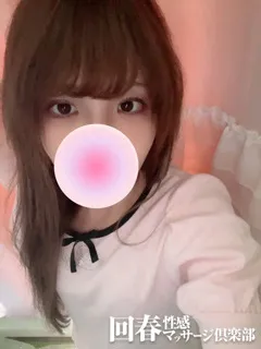 あいかの紹介写真