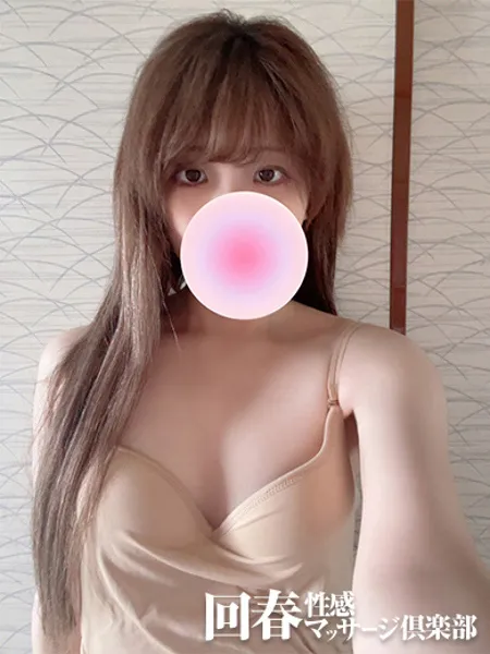 2枚目の写真