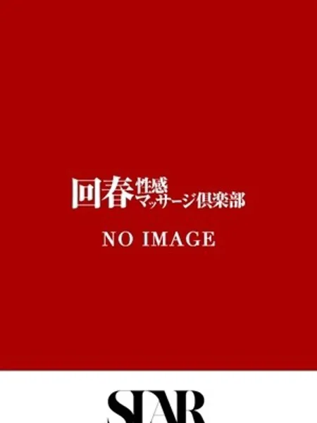 5枚目の写真