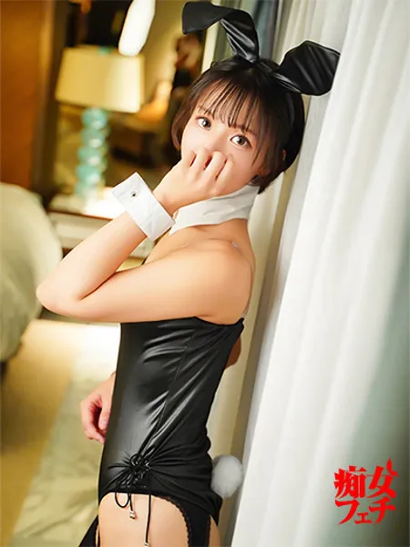 めいの写真3枚目