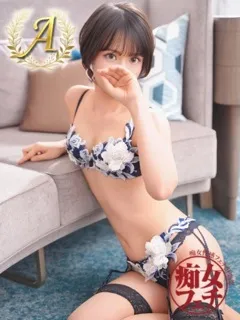 めいの紹介写真