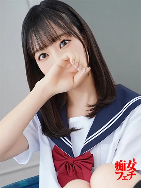 すずの写真1枚目