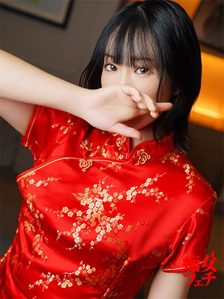 ききの写真3枚目