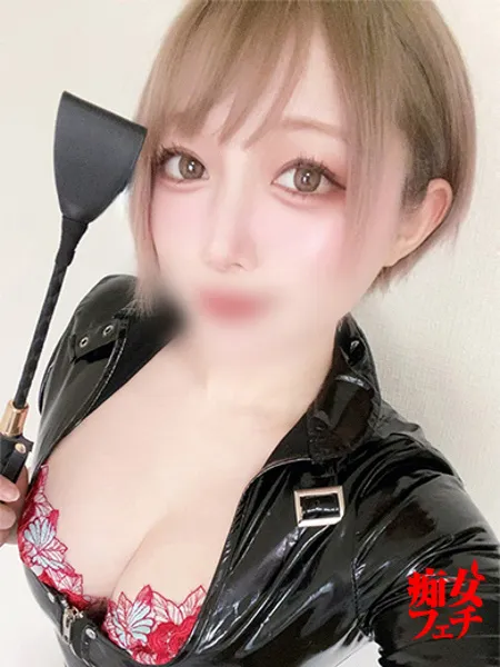 らんかの写真4枚目