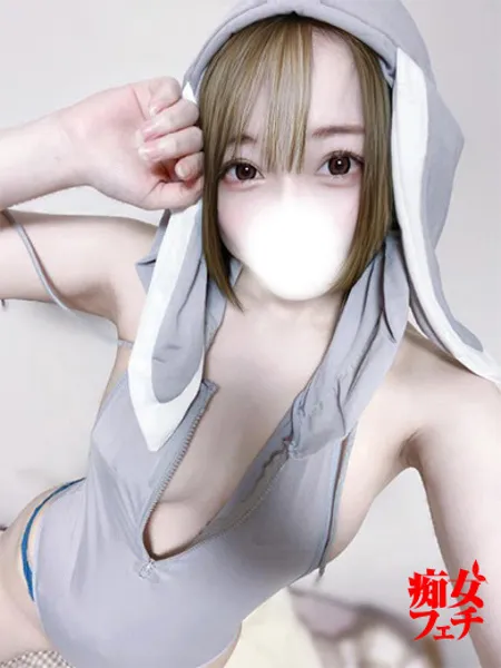 らんかの写真1枚目