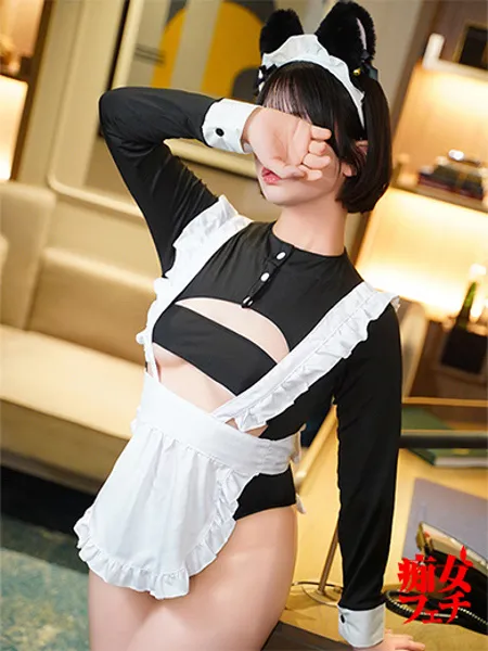 青葉（あおば）の写真1枚目