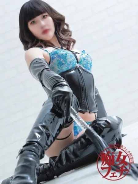 太鳳（たお）の写真1枚目