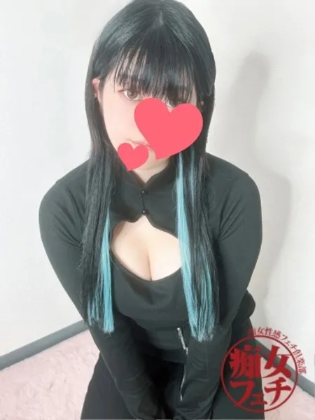 いずみの写真1枚目