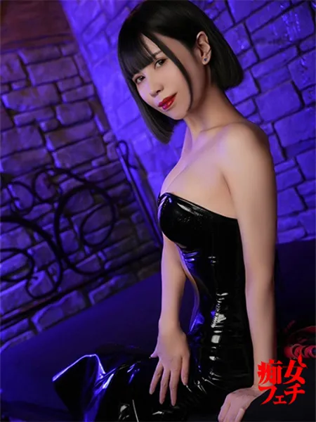 みいろ（旧名真珠）の写真5枚目