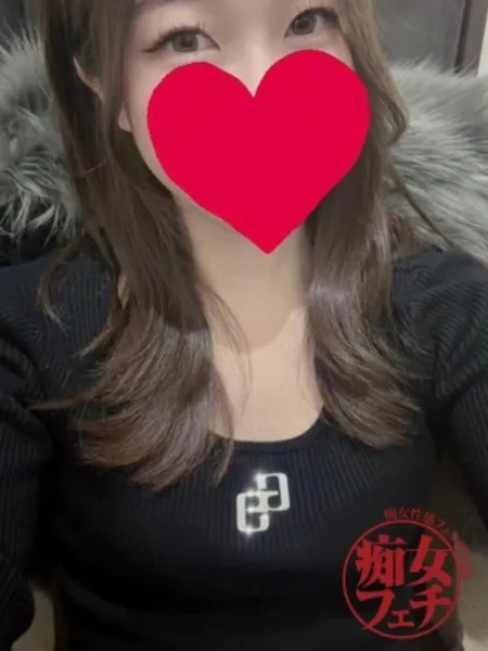 あんなの写真1枚目