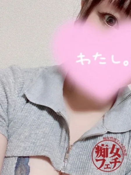 1枚目の写真